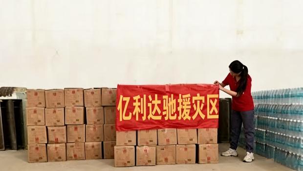 Yilida a livré un emballage étanche à un million de zones sinistrées en 48 heures