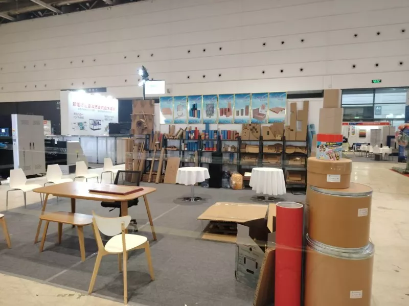 Yilida fait ses débuts à l'exposition de Hongdao